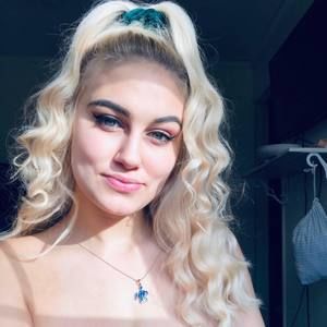 Meet your Posher, Erica